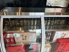 -永安鱼庄·镇江菜(丁卯店)