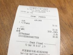 -星巴克臻选(北京嘉里中心第二店)