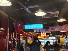 -日昌餐馆(亦庄店)