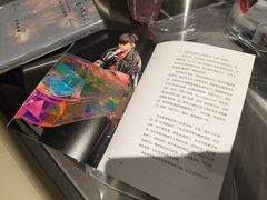 -工联CC