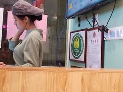 -华辉拉肠(同福店)