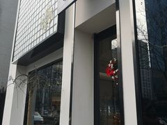 门面-原麦世家(府琛大厦店)