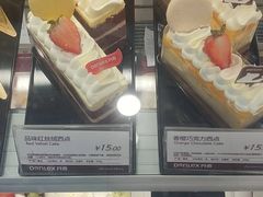 -丹香(城阳大润发店)