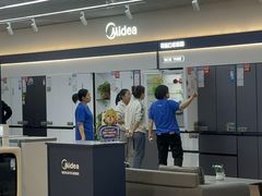 -万达广场(南京江宁店)