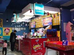 -大玩家(大连高新万达店)