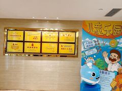 -新海利海鲜城·41年珠海老字号(夏湾店)