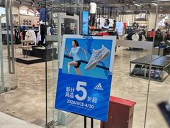 -万达茂商场(南京仙林店)