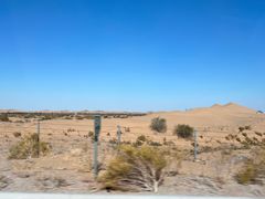 -亿利库布其七星湖沙漠生态旅游区