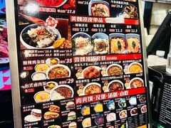 -魏家凉皮(十里河店)