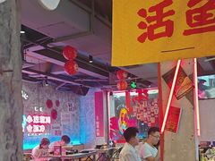 -令狐冲·炭烤活鱼(宝龙店)