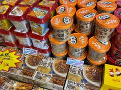 -周茉食品超市(北大街店)