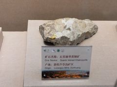 -敦煌雅丹国家地质公园