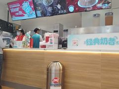 -DQ·蛋糕·冰淇淋(湖景东路店)