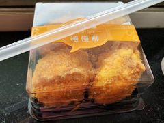 -BreadTalk面包新语·烘焙蛋糕(海岸城店)