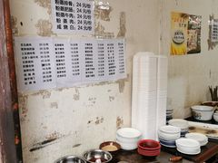 -十一街苍蝇馆子转经消江湖菜(九眼桥十一街店)