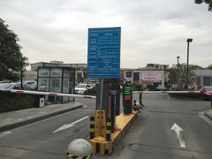 -万象城-停车场