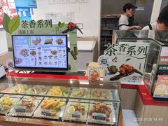 -1973继光香香鸡(金桥国际店)