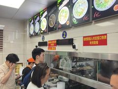 -舒记粉店(七星路店)