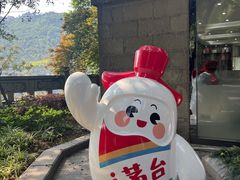 -中国酒文化城