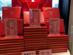 -夜上海(上元大街店)