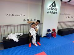 -adidas壹跆运动馆(世纪经贸大厦店)