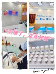 -靓芙泉专研痘痘肌