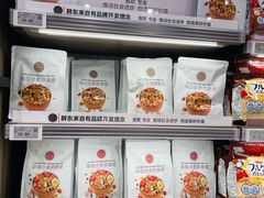 -胖东来生活广场(健康路店)