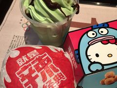 -麦当劳(鼓楼店)