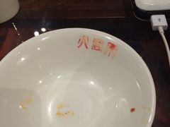 -火宫殿(五一大道分店)