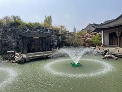 -芥子园