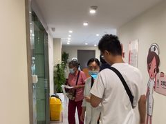 -爱康国宾体检中心(五角场万达广场分院)