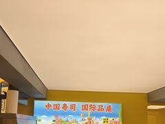 -N多寿司(恒隆店)