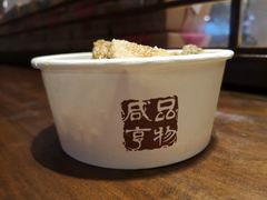 -香园茶社·金陵小灶(老门东店)