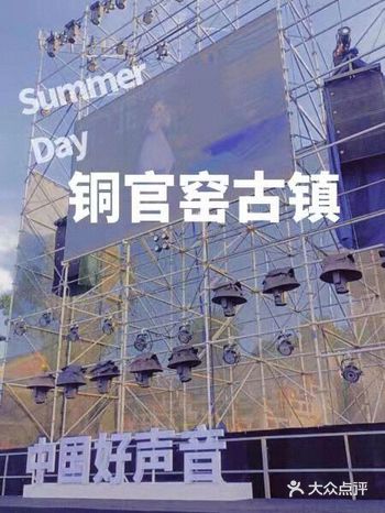 来长沙必来网红景点打卡——铜官窑古镇