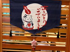 -酒吞(七宝领展广场店)