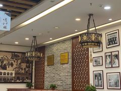 -百年认一力 太原老字号 (桥头街店)