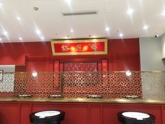-裕莲楼(环球港店)