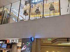 -LuOne凯德晶萃广场(徐家汇路店)