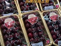 -果蔬好生活超市(双井店)