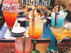 -胡桃里乐队酒馆(农科路店)