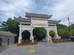 -广州市帽峰山景区