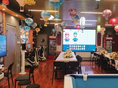 -老炮儿轰趴团建KTV桌游棋牌主题馆(五道口店（底商店))