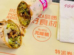 招牌烤鸭卷-特派卷·老北京烤鸭卷(合生汇购物中心店)