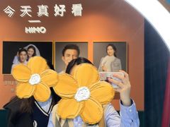 -海马体照相馆(北京apm店)