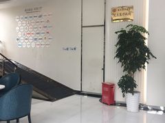 -泰康拜博口腔医院(海曙店)