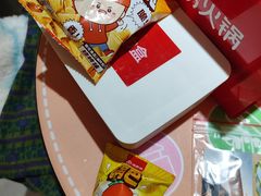 -海底捞火锅(龙湖金沙天街店)