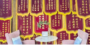 -臻康乃馨月子中心(凯宾斯基店)