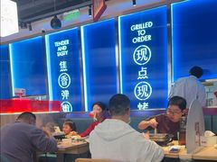 -鱼酷活鱼烤鱼(雨花客厅店)