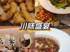 -椒爱水煮鱼川菜(CBD万达店)