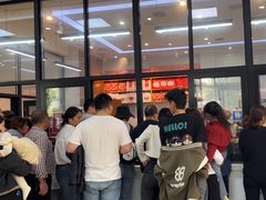 -仙都辣酱鸭(总店)